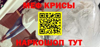 сатива Будённовск