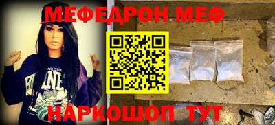 марки lsd Бузулук