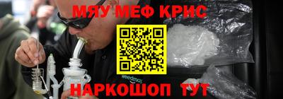 марки lsd Бузулук