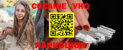 марки lsd Бузулук