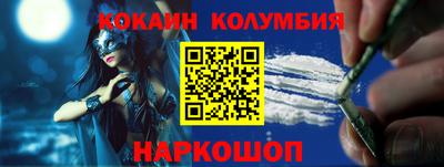 марки lsd Бузулук