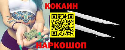 сатива Будённовск