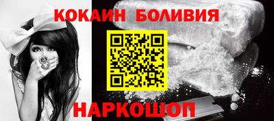 синтетический гашиш Бугуруслан