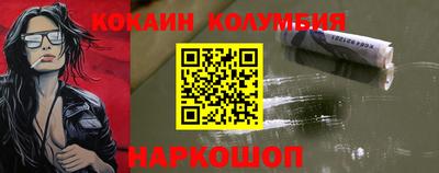 синтетический гашиш Бугуруслан