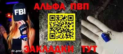 марки lsd Бузулук