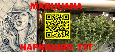 синтетический гашиш Бугуруслан