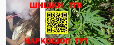 марки lsd Бузулук