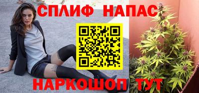 марки lsd Бузулук