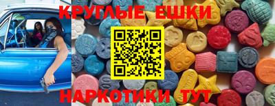 сатива Будённовск