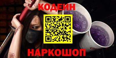 синтетический гашиш Бугуруслан