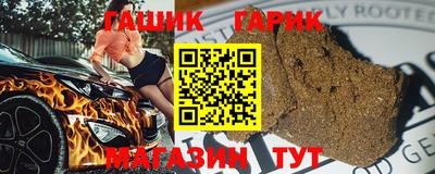 сатива Будённовск