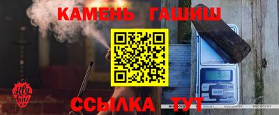 марки lsd Бузулук