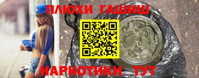 марки lsd Бузулук