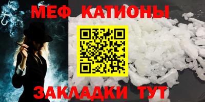 сатива Будённовск