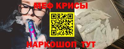 сатива Будённовск