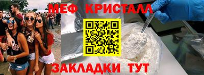 сатива Будённовск