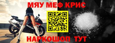 сатива Будённовск